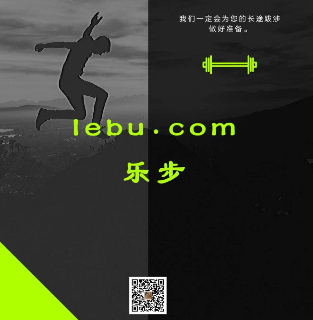 lebu.com